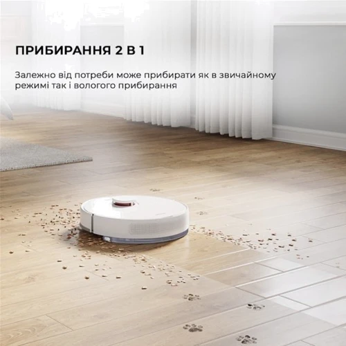 Робот-пилосос Xiaomi Dreame F9 Pro фото 11