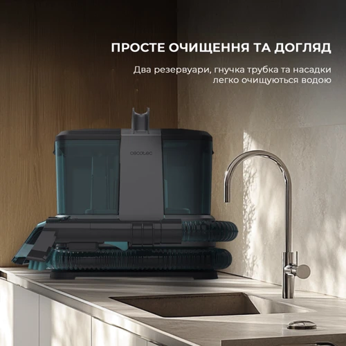 Пылесос Cecotec Conga 2000 Carpet&Spot Clean Compact (A01_EU01_100073): Мощность всасывания 9 кПа