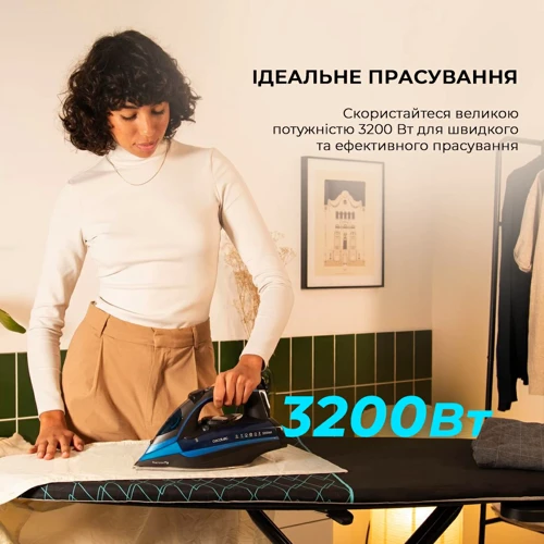 Утюг Cecotec IronHero 3200 i-Pump (CCTC-01874): Мощность, Вт 3200