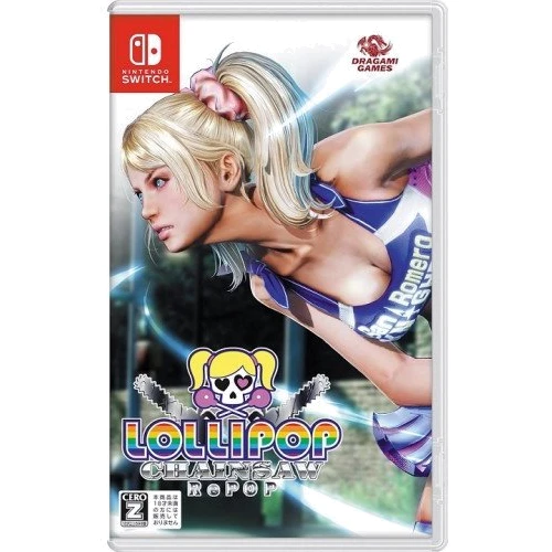 Lollipop Chainsaw RePOP (Nintendo Switch)