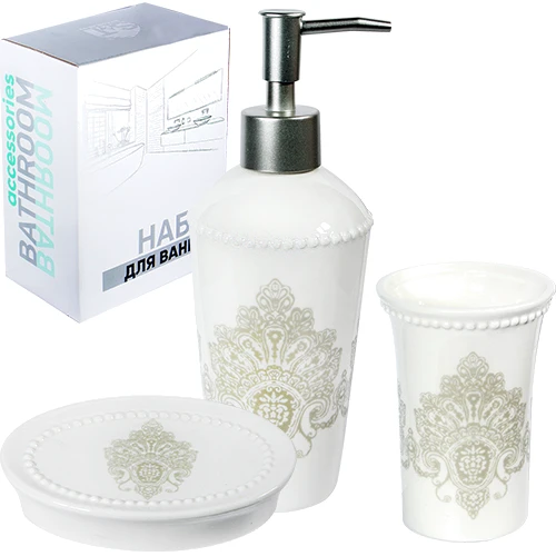 Набір аксесуарів для ванної кімнати S&T 3 ін. (889-07-005): Тип Підставка для зубних щіток, Мильниця, Дозатор для мила