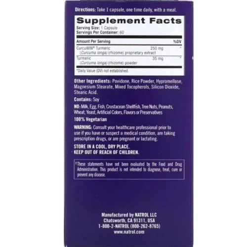 Natrol Extra Strength Turmeric Advanced 285 mg Куркума повышенной силы 60 капсул: Вид Неферментные