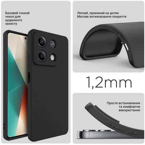 Чохол для телефона BeCover TPU Case Black для Xiaomi Redmi Note 13 5G (710911): Колір черный