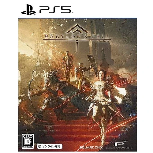 Babylons Fall (PS5)