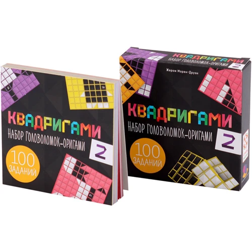 Настольная игра Стиль Жизни Квадригами 2: Тип Детские