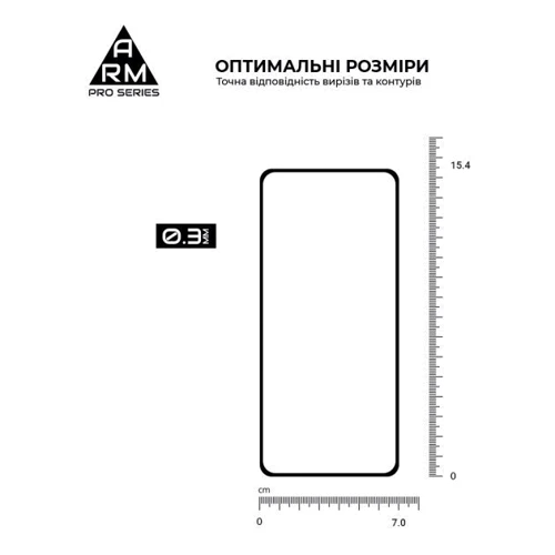 Аксессуар для смартфона ArmorStandart Tempered Glass Pro Black for OnePlus Nord (AC2003) (ARM59362) фото 5