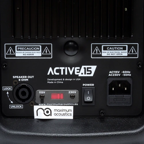 Активная акустическая система с микрофонами Maximum Acoustics ACTIVE.15: Вид Активный
