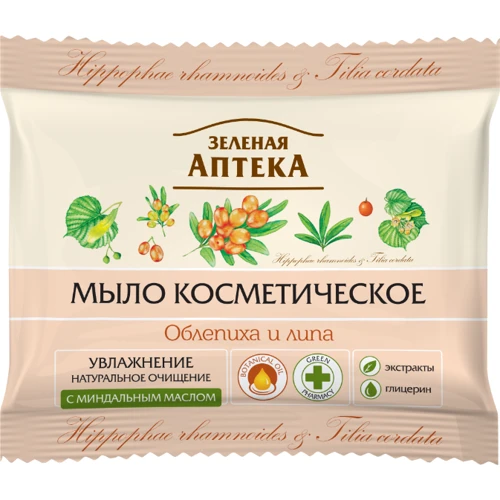 

Зеленая Аптека Мыло косметическое облепиха и липа 75 g