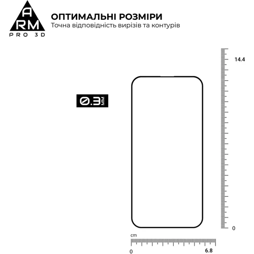 Защитное стекло для iPhone ArmorStandart Tempered Glass Pro 3D Black for iPhone 15 Pro (ARM68219) фото 5