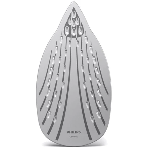 Праска Philips GC2671 / 50: Потужність, Вт 2300