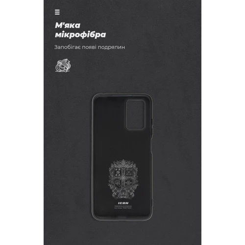 Чехол для телефонов ArmorStandart ICON Case Black for Xiaomi Redmi 10/10 2022 (ARM66076) фото 6