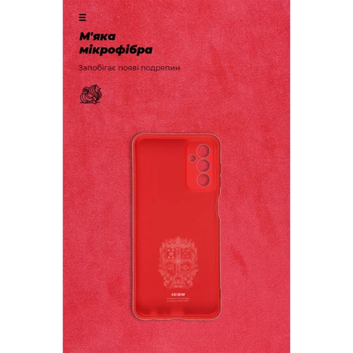 Чехол для телефонов ArmorStandart ICON Case Camera cover Red for Samsung M236 Galaxy M23 5G (ARM61667) фото 6