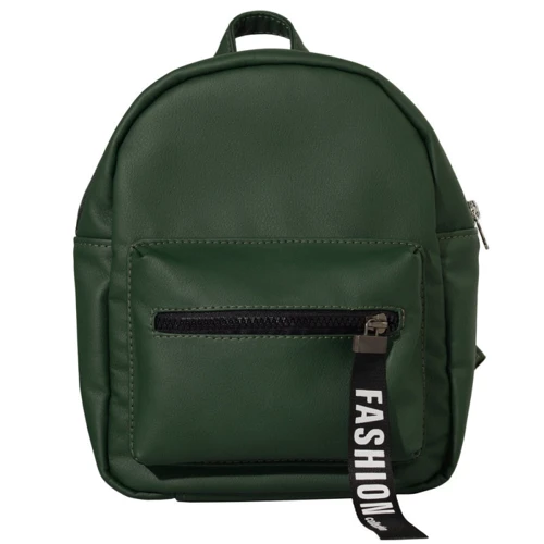 Жіночий рюкзак Sambag Brix SST зелений (11118007e): Застібка Молния