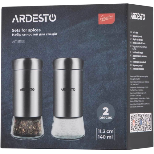 Набор для специй Ardesto Gemini 2 пр. (AR1511SS)
