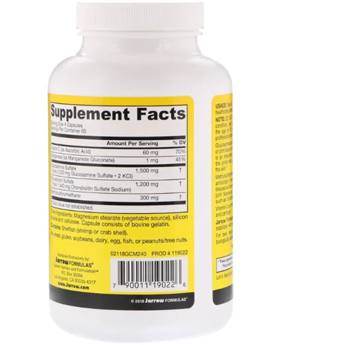 Jarrow Formulas Glucosamine + Chondroitin + MSM Combination 240 Caps (JRW-19022)