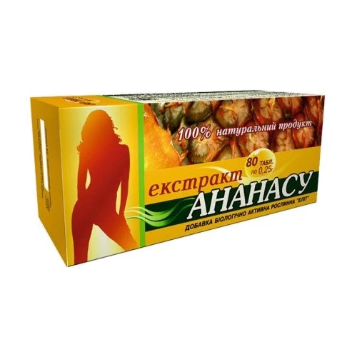 Элит-Фарм Экстракт Ананаса 0,25 № 80
