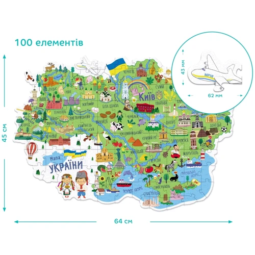 Пазл Dodo Карта Украины 100 элементов (300267): Вид карты