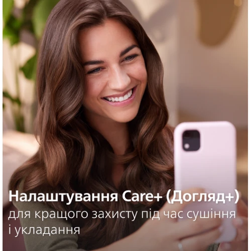 Фен Philips 7000 Series BHA715/00 фото 9