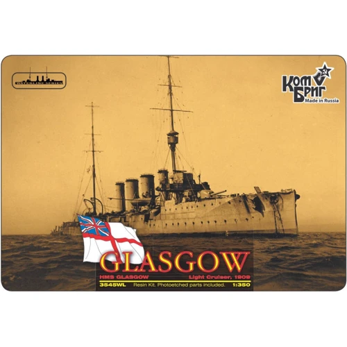 Модель Combrig Крейсер Glasgow (Полная версия корпуса) (CG3545FH)