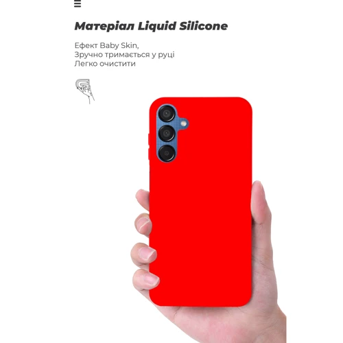 Чохол для телефона ArmorStandart ICON Case Red для Samsung M156 Galaxy M15 (ARM74375)