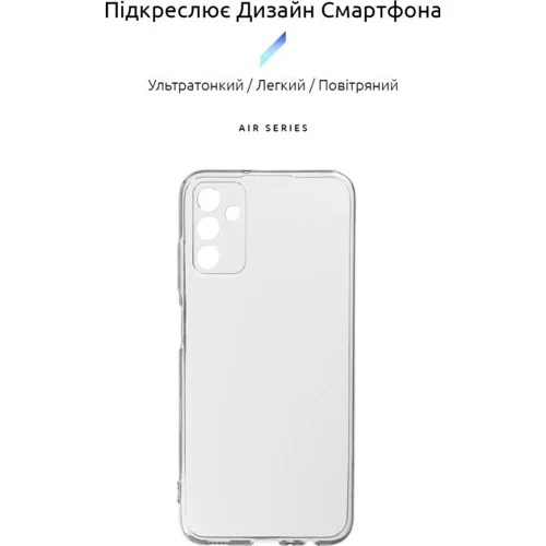 Чохол для телефона ArmorStandart Air Series Transparent для Samsung M526 Galaxy M52 5G (ARM60097): Сумісність Samsung M526 Galaxy M52 5G