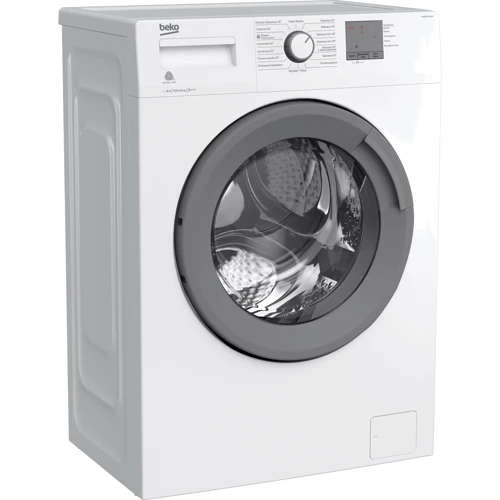 Стиральная машина Beko WUE6511XSSW: Тип загрузки фронтальная