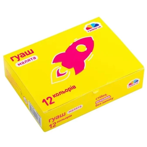 Гуаш Гамма UA Малюки 12 кольорів 10мл (100203): Тип Гуашь