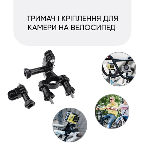 AIRON ACS-6 (69477915500013): Тип аксессуара Комплект креплений