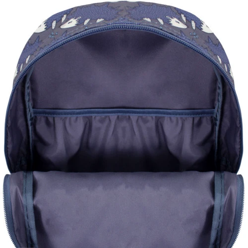 Рюкзак Bagland Молодежный mini 8 л. сублимация 481 (00508664): Пол ребенка Для мальчиков, Для девочек