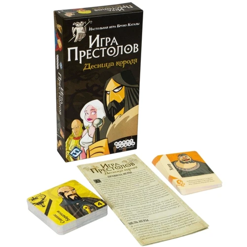 Настольная игра Hobby World Игра Престолов. Десница короля (1758) фото 15