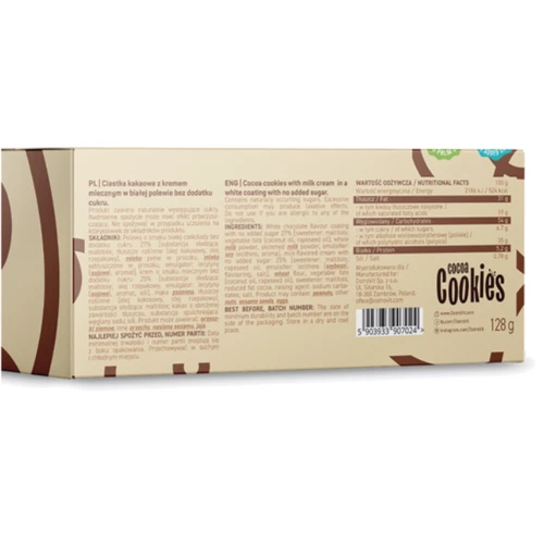 Какао-пирожные OstroVit Cocoa Cookies with Milk Cream in a White Coating 128 g: Пол Унисекс