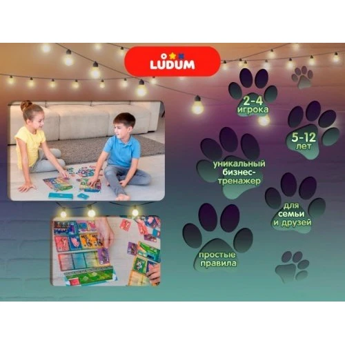 Настольная игра Ludum Антискука Зооотель (LG2046-56) фото 5