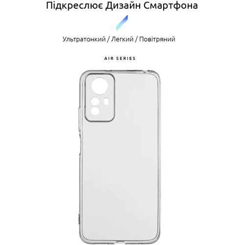 Чехол для телефонов ArmorStandart Air Series Camera cover Transparent for Xiaomi Redmi Note 12S 4G (ARM67510): Совместимость Xiaomi Redmi Note 12S 4G