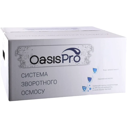 Фильтр для питьевой воды с системой обратного осмоса OasisPro BSL01-RO-75: Объем бака, л 10