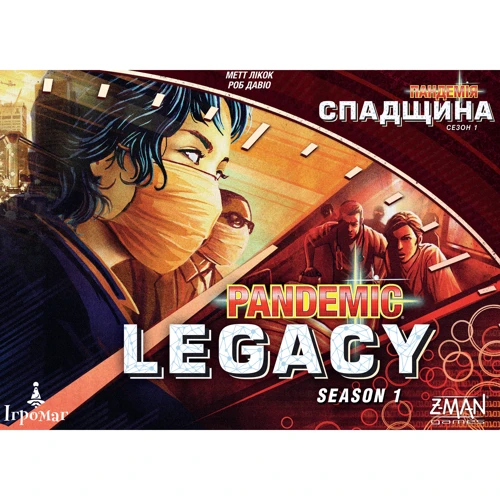 Настольная игра Ігромаг Пандемия. Наследие. Сезон 1 (Pandemic Legacy: Season 1) (1004085): Производитель Ігромаг