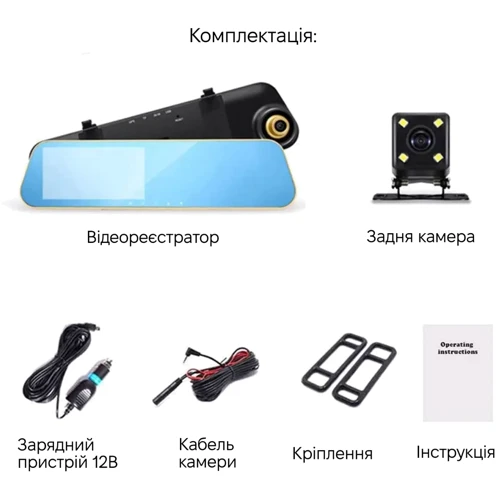 Автомобильный видеорегистратор Black Box V7 (V7-Car): Крепление Зажим на зеркало