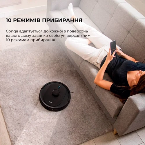 Робот уборщик Cecotec Conga 8290 Immortal Ultra Power Home X-Treme (CCTC-08612) фото 9