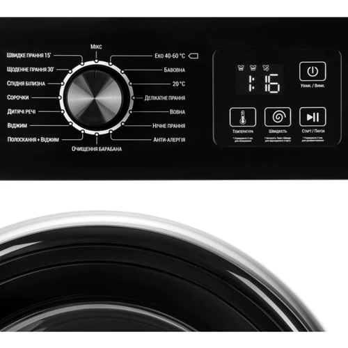 Пральна машина Ardesto WMW-6100WB: Тип завантаження фронтальная