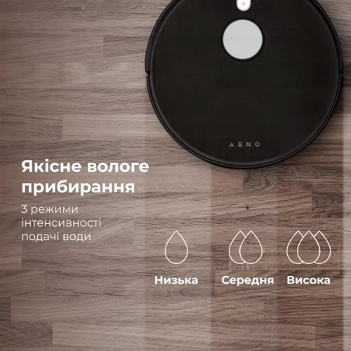 Робот уборщик AENO RC1S (ARC0001S) фото 14