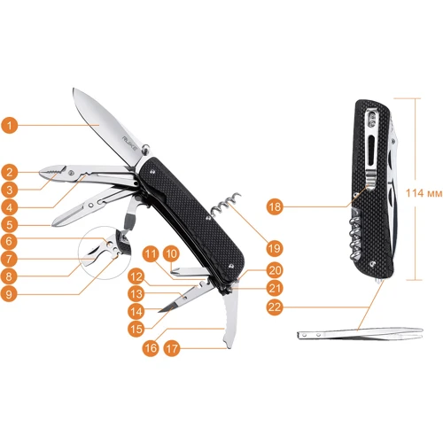 Нож Ruike Trekker LD41-B: Количество инструментов 22