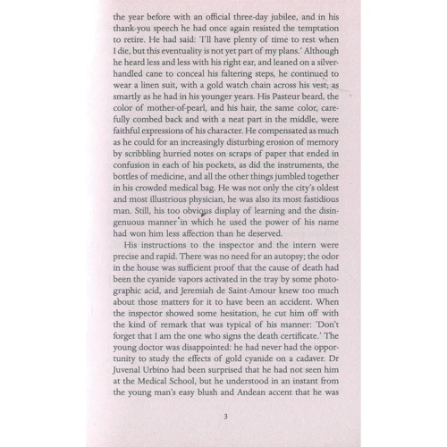Gabriel Garcia Marquez: Love in the Time of Cholera: Автор Габриэль Гарсиа Маркес