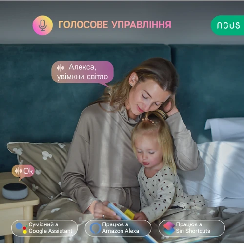 Выключатель 1/2 канальний Nous L13Z фото 4