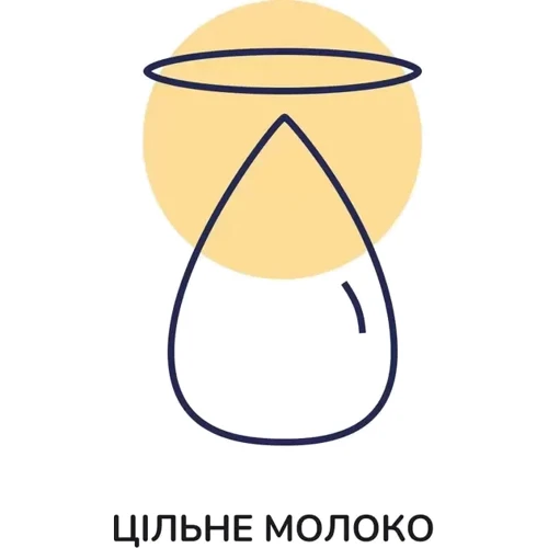 Сухая молочная смесь Kendamil Organic 2 6-12 месяцев 800 г (77000334) фото 5
