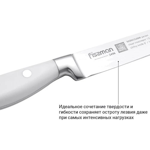 Нож Fissman MONOGAMI универсальный 13 см (2496): Универсальный / кухонный 13 см