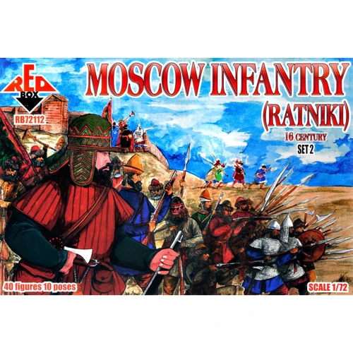 Набор фигурок Red Box Московская пехота (воины). 16 век, набор 2 (RB72112)