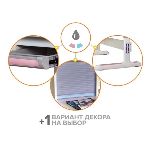 Детский стол Mealux Winnipeg Multicolor Plus MG Blue (арт. BD-630 MG + BL с тумбой) фото 6