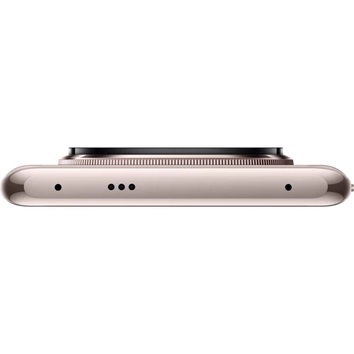Смартфон Xiaomi Redmi Note 14 Pro+ 5G 12/512GB Sand Gold (UA UCRF): Вес 205.13 г
