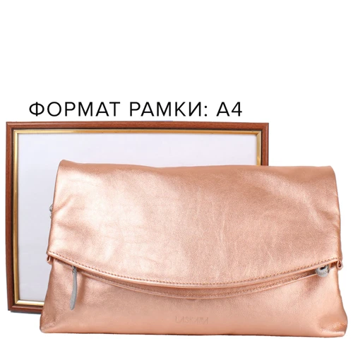 Женская сумка через плечо Laskara золотистая (LK-DS259-rose-gold): Страна производитель Греция