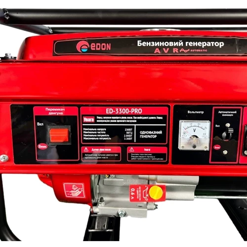 Бензиновий генератор EDON ED-3300-PRO: Тип запуску ручной стартер
