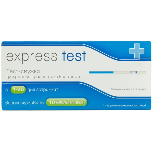 Express Test Тест-смужка для визначення вагітності №1